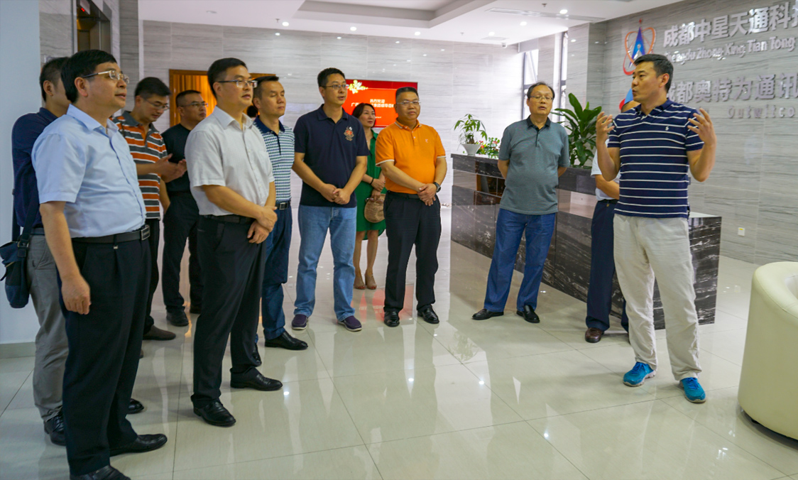 Guangxi Railway Investment Group leaders visited the company to guide the work Guangxi Railway Investment Group leaders visited the company to guide the work