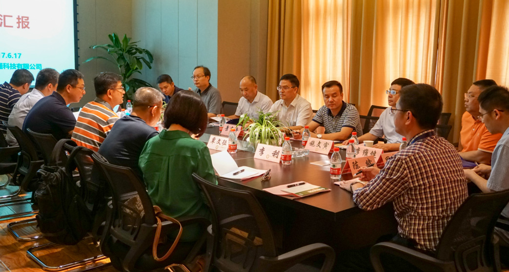Guangxi Railway Investment Group leaders visited the company to guide the work Guangxi Railway Investment Group leaders visited the company to guide the work
