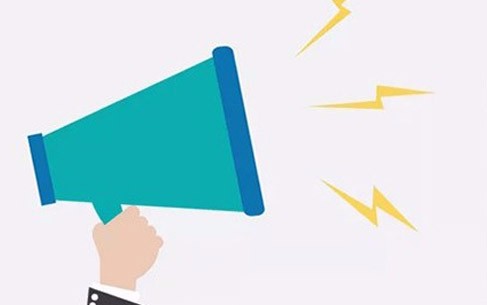 New employee registration notice in July 2017