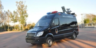 Spatial protection &emergency disposal system Spatial protection &emergency disposal system